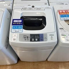 【トレファク摂津店】HITACHI 全自動洗濯機が入荷致しました！！