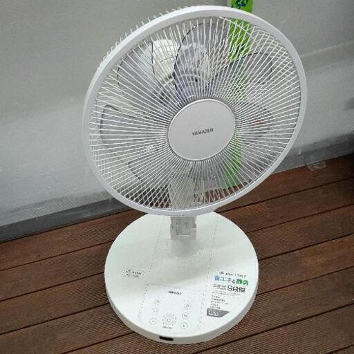 0601-098 扇風機