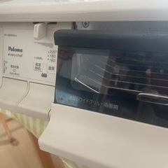 パロマ PA-360WHA-L ガスコンロ ガステーブル 都市ガス用 左強火 両面焼き水なしグリル　送料込み