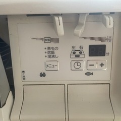 パロマ PA-360WHA-L ガスコンロ ガステーブル 都市ガス用 左強火 両面焼き水なしグリル　送料込み