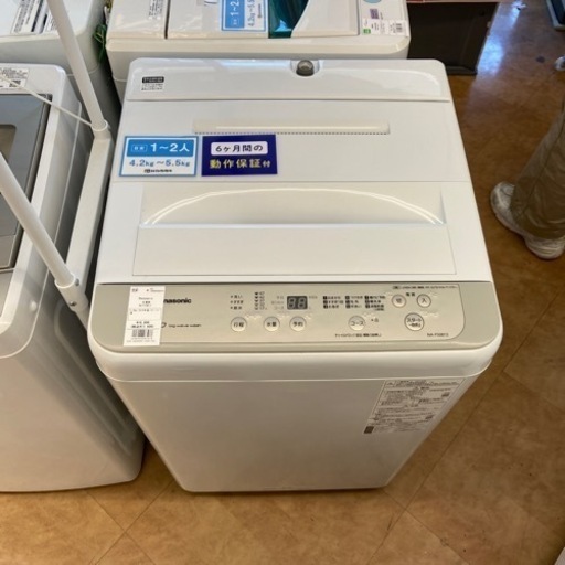 【トレファク摂津店】Panasonic 全自動洗濯機が入荷致しました！！