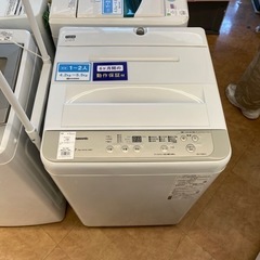 【トレファク摂津店】Panasonic 全自動洗濯機が入荷致しま...