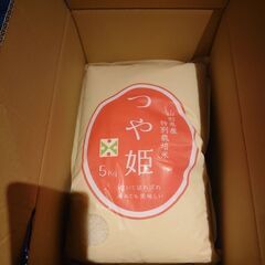 山形県産特別栽培米　つや姫　5kg 
