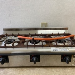 値下げ！中古　業務用3口ガスコンロ