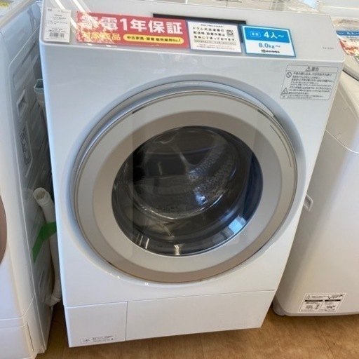 【トレファク摂津店】TOSHIBA ドラム式洗濯乾燥機が入荷致しました！！