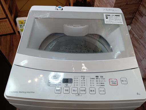 NITORI 洗濯機 6㎏ NTR60 2019年製 □買取GO‼ 栄和店