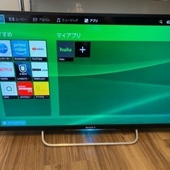 SONY ソニー BRAVIA ブラビア フルハイビジョン液晶テレビ KDL-32W700B 