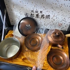 純銅茶器