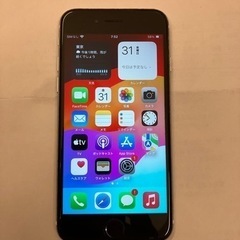 【美品】iPhone SE 第2世代 (SE2) ホワイト 64...