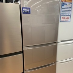 トレファク摂津店】TOSHIBA3ドア冷蔵庫入荷致しました！