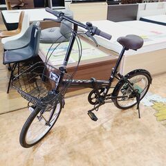 あさひフォールディングバイク 20インチ 自転車