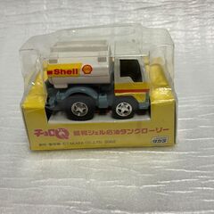 チョロQの中古が安い！激安で譲ります・無料であげます｜ジモティー