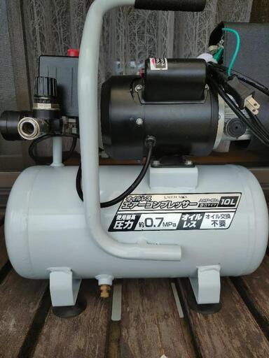 エアーコンプレッサー10Ｌ