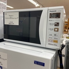 【トレファク ラパーク岸和田店】2017年製 Panasonic...