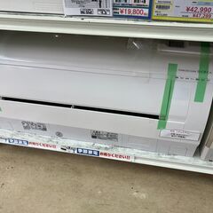 エアコン格安】8畳用ルームエアコン 霧ヶ峰 GVシリーズ MSZ-GV2520-W