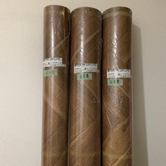 山梨県のクッションフロア 家具の中古が安い！激安で譲ります・無料で  