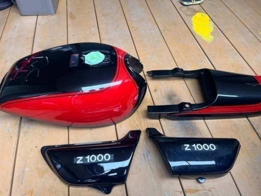 kz1000 外装