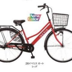 住吉区で盗難された自転車を探してます