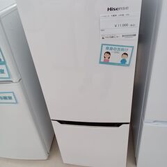 ☆ジモティ割あり☆ Hisense 冷蔵庫 HR-D15C 150L 19年製 動作確認