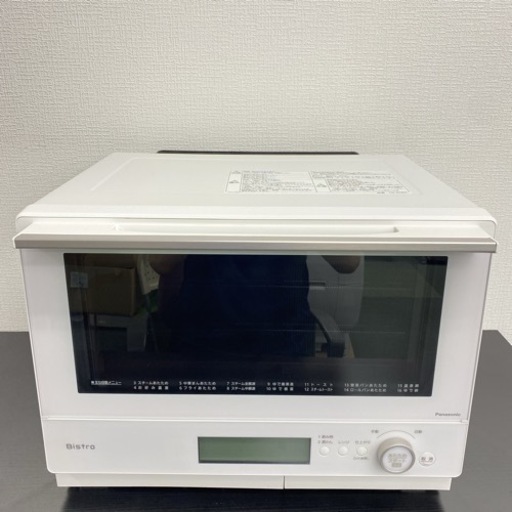 【ご来店限定】＊ Panasonic スチームオーブンレンジ　2022年製＊