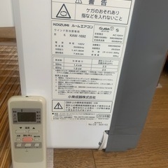 コイズミ　ウインド型　ルームエアコン