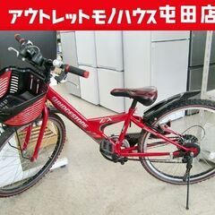 26インチ自転車 赤×黒 RESIKURO シティサイクル 変速 札幌市北区屯田
