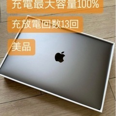 【ネット決済・配送可】Apple MacBook Air M1 ...
