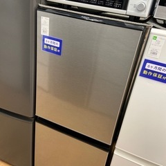 【トレファク摂津店】AQUA 2ドア冷蔵庫が入荷致しました！！