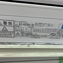 FUJITSU 富士通 2.8kwルームエアコン 2018 AS-M28H No.2177● ※現金、クレジット、スマホ決済対応※ FUJITSU 富士通 2.8kwルームエアコン 2018 AS-M28H No.2177○ ※現金