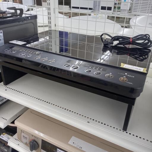 ★ジモティ割あり★ アイリスオーヤマ 2口IHコンロ  20年 ／クリーニング済み OJ4518