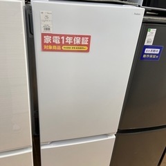 【トレファク摂津店】YAMADA 2ドア冷蔵庫が入荷致しました！！