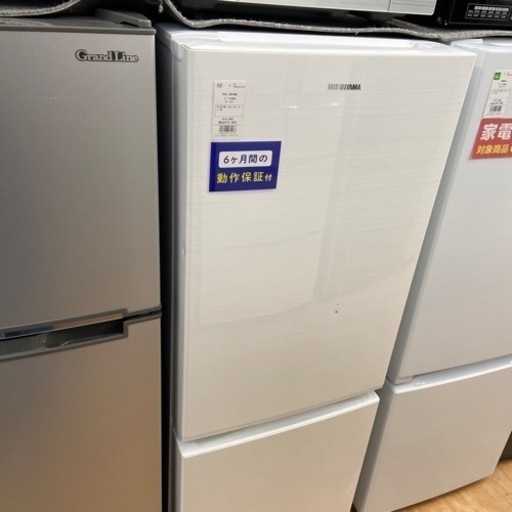 【トレファク摂津店】IRIS OHYAMA 2ドア冷蔵庫が入荷致しました！！