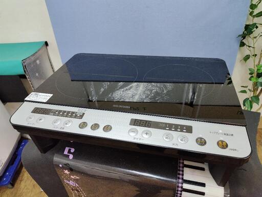 J308★アイリスオーヤマ★2口IHコンロ★IHK-W12SP-B★2020年製