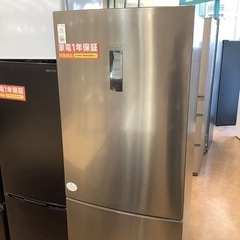 【トレファク摂津店】Haier2ドア冷蔵庫が入荷致しました！！