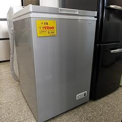 61H 三ツ星貿易 1ドア冷凍庫 100L