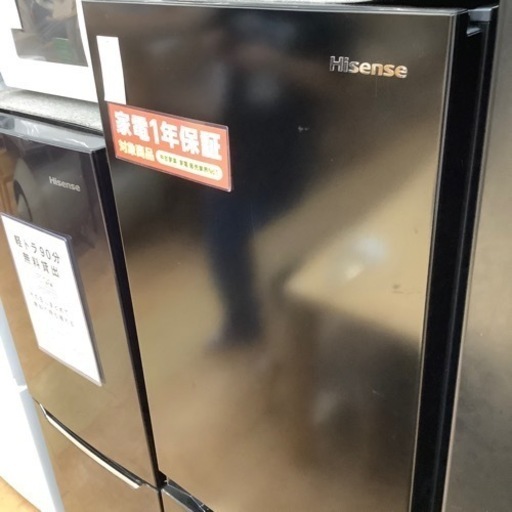 【トレファク摂津店】Hisense 2ドア冷蔵庫が入荷致しました！！