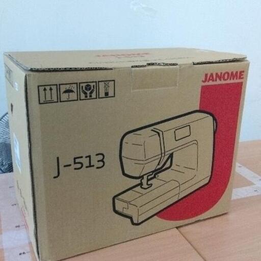 0601-101 JANOME J-513 型コンピューターミシン　未使用品