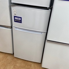 【トレファク摂津店】Haier 2ドア冷蔵庫が入荷致しました！！