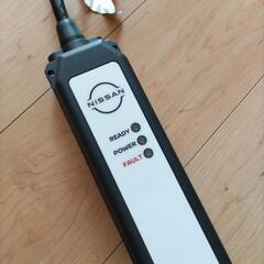 電気自動車　EV　充電ケーブル　サクラ　リーフ