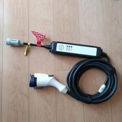 電気自動車　EV　充電ケーブル　サクラ　リーフ