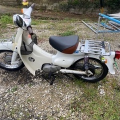 リトルカブの中古が安い！激安で譲ります・無料であげます｜ジモティー