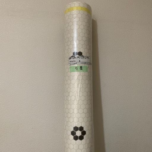新品 クッションフロア　花柄タイル風　模様　白黒　モノトーン　白 ホワイト 引越し 模様替え リフォーム 内装 DIY 工事 修理 大工 床 事務所 一軒家 古民家 改築 引越し 店舗 事務所　 改装
