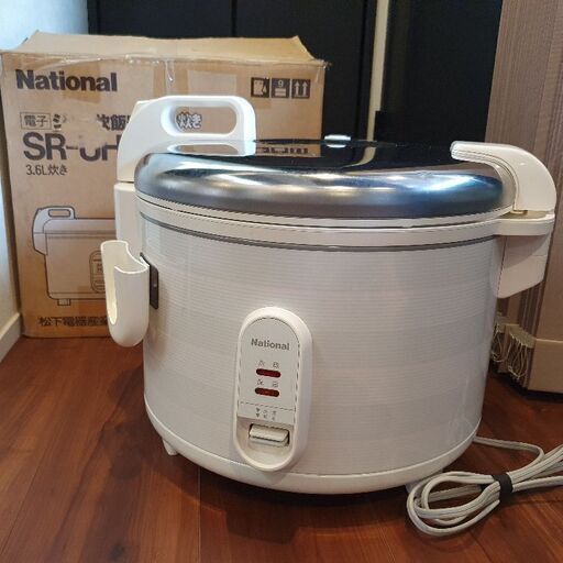 ナショナル SR-UH36 電気炊飯器 炊飯ジャー2升炊き 保温付き ナショナル SR-UH36 電気炊飯器 炊飯ジャー2升炊き 保温付き
