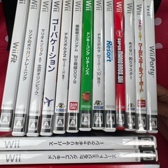 17本　Wii ソフト　まとめ売り　Nintendo マリオ　ド...