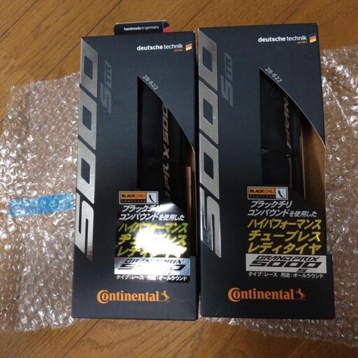 コンチネンタル　グランプリ5000s TR 28c Continental