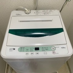 洗濯機　ヤマダ電機オリジナル　4.5キロ