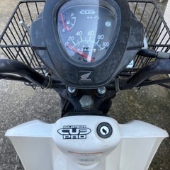 スーパーカブ１１０/PRO  