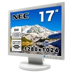 NECモニター LCD AS172 W5
