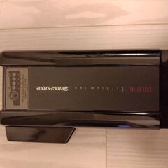 〈取引中〉電動自転車　ブリヂストン　アシスタユニ