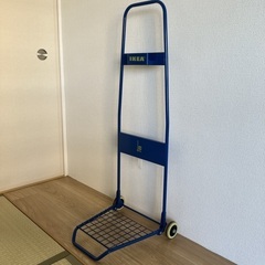 IKEA トローリー　キャリーカート